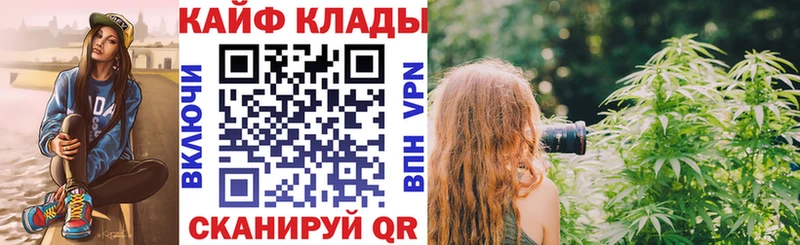 Сколько стоит Гатчина СК  АМФ  МЕФ  ГАШ  МАРИХУАНА 