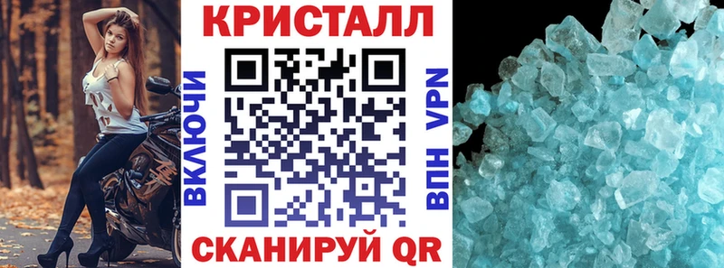 АМФ 97%  Гатчина 