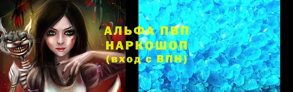 кокс Белоозёрский