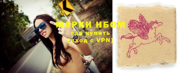mdpv Струнино