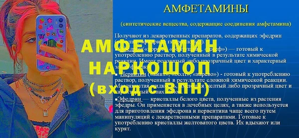 соль курить ск Ступино