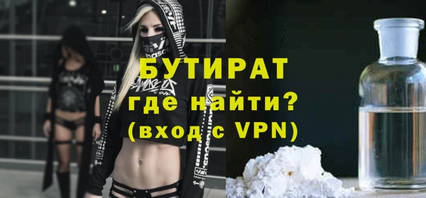 кокс Белоозёрский