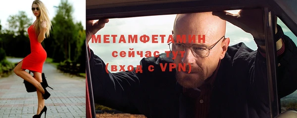 кокс Белоозёрский