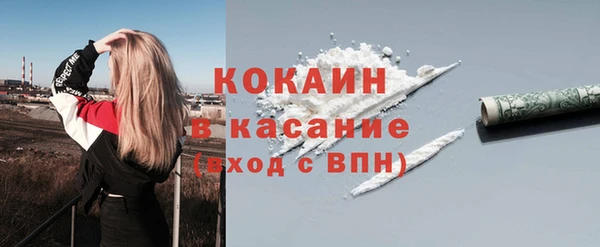 кокс Белоозёрский
