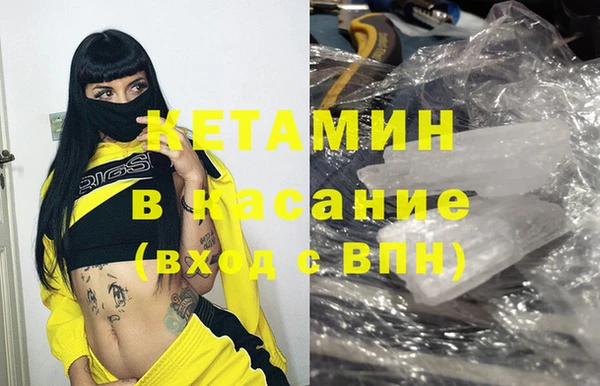 каннабис Белокуриха