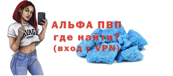 кокс Белоозёрский