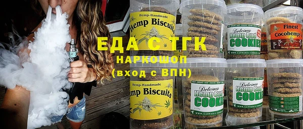 кокс Белоозёрский
