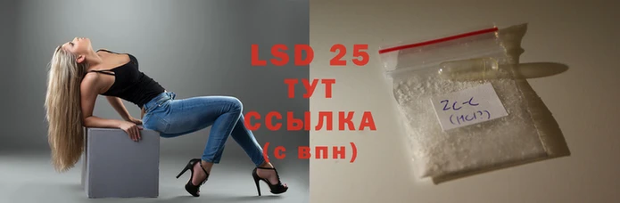 кокс Белоозёрский