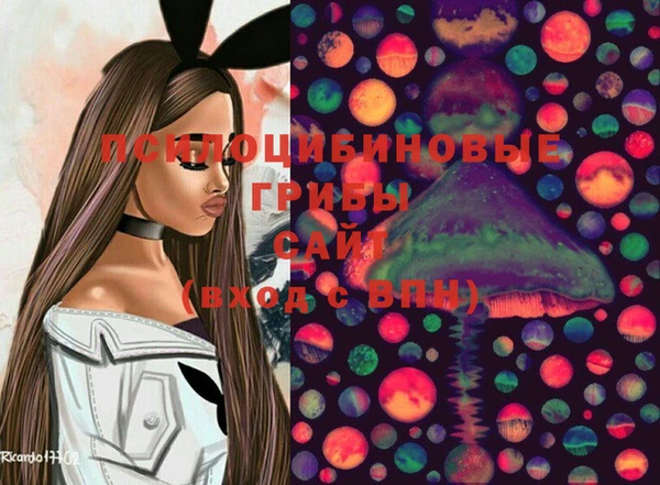 кокс Белоозёрский