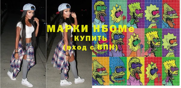 каннабис Белокуриха