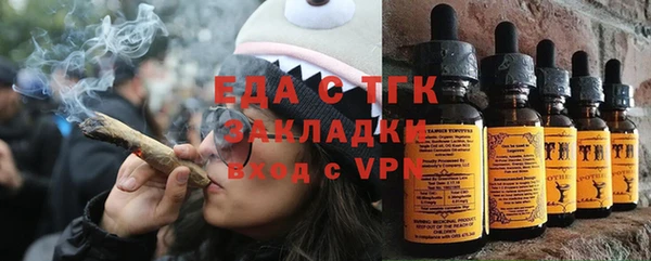 кокс Белоозёрский