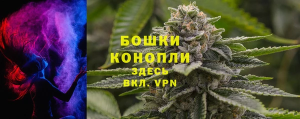 кокс Белоозёрский