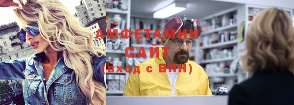 каннабис Белокуриха