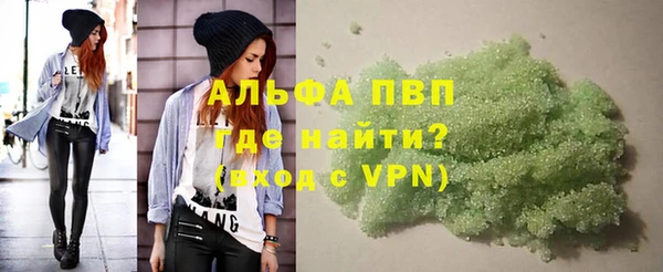 кокс Белоозёрский