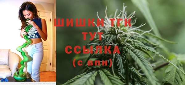 кокс Белоозёрский