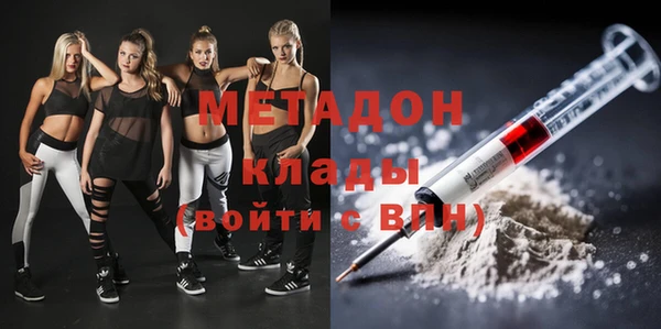 кокс Белоозёрский