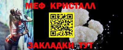 хмурый Ливны
