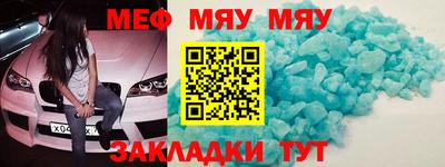 хмурый Ливны