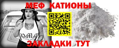 сатива Лесосибирск