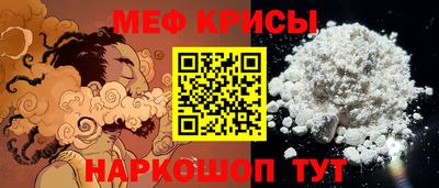 сатива Лесосибирск