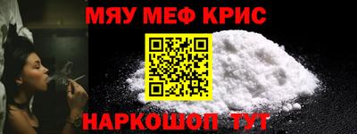 хмурый Ливны