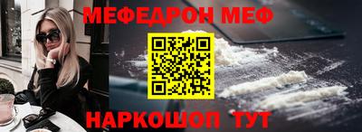 хмурый Ливны