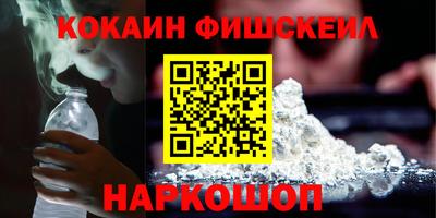 сатива Лесосибирск