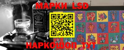 хмурый Ливны