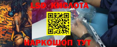 хмурый Ливны