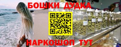 таблы Ликино-Дулёво