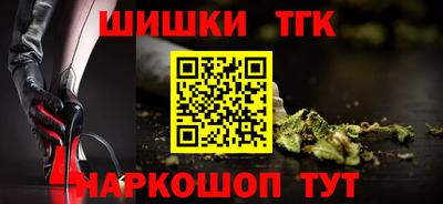 хмурый Ливны