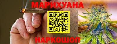 хмурый Ливны