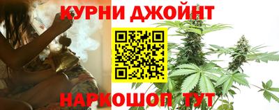 таблы Ликино-Дулёво