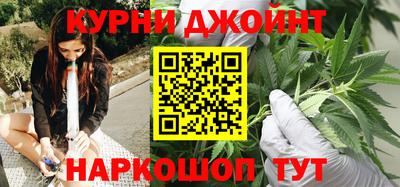 сатива Лесосибирск