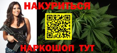 хмурый Ливны