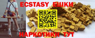 хмурый Ливны