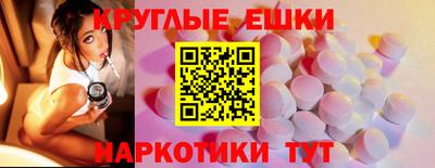 хмурый Ливны
