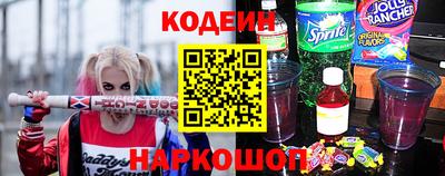 таблы Ликино-Дулёво