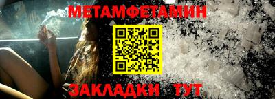 хмурый Ливны