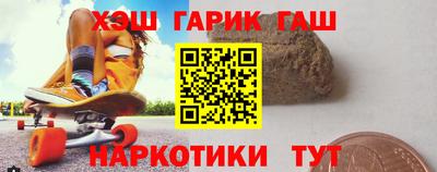 хмурый Ливны