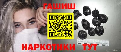 хмурый Ливны
