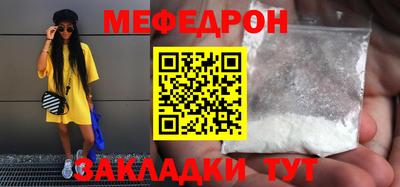 хмурый Ливны