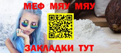 хмурый Ливны