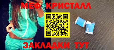 хмурый Ливны