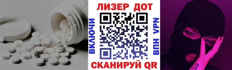 даркнет сайт  Гатчина  ЛСД экстази кислота 