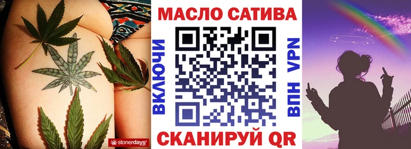 ТГК концентрат  Гатчина 