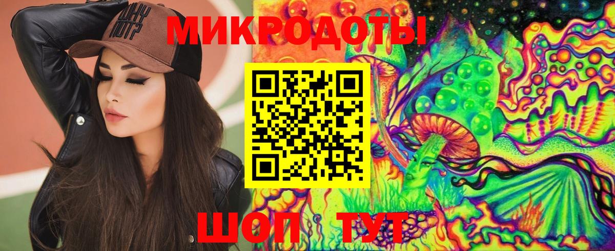 Кетамин Гатчина